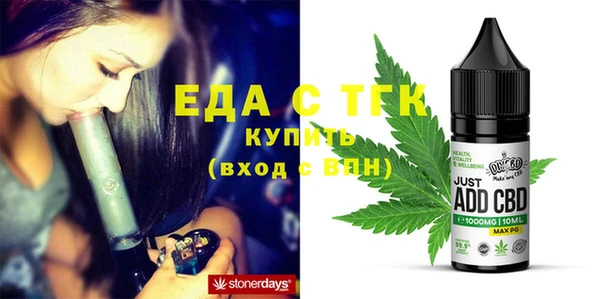 дурь Абдулино