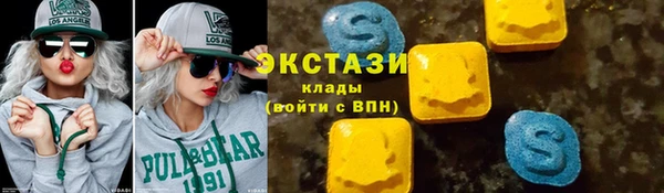 мескалин Абинск