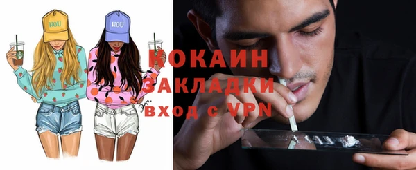дурь Абдулино