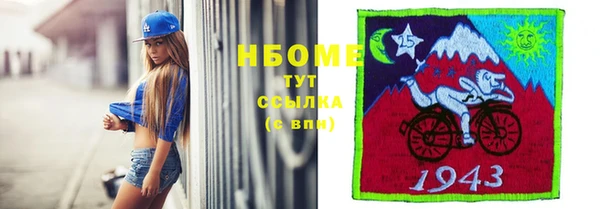 mdpv Алзамай
