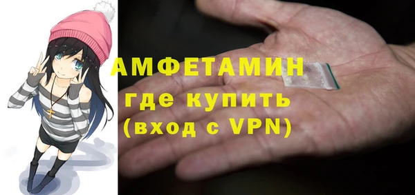 дурь Абдулино