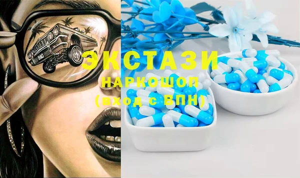 mdpv Алзамай