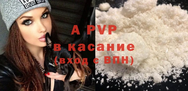 mdpv Алзамай