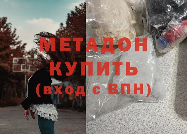 мескалин Абинск