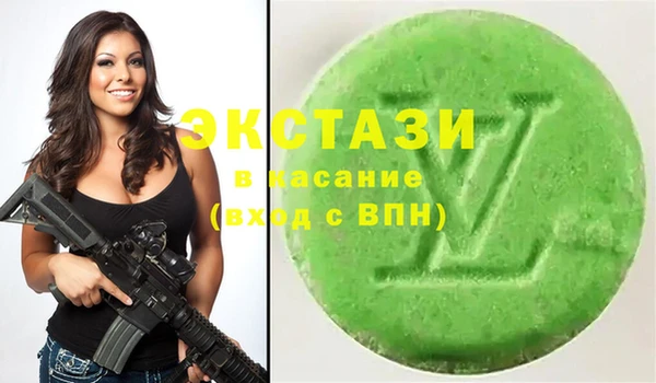 mdpv Алзамай